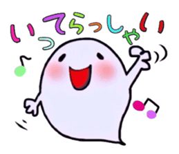 The cute ghost. sticker #6315284