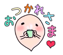 The cute ghost. sticker #6315286