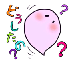 The cute ghost. sticker #6315288