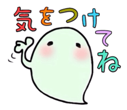 The cute ghost. sticker #6315291