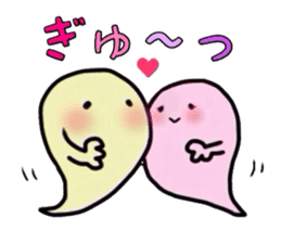 The cute ghost. sticker #6315300
