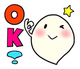 The cute ghost. sticker #6315301