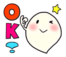 The cute ghost. sticker #6315301