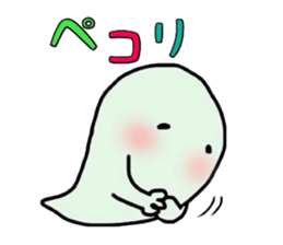 The cute ghost. sticker #6315303