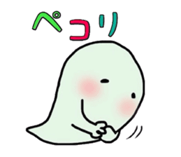 The cute ghost. sticker #6315303