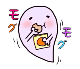 The cute ghost. sticker #6315306