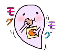 The cute ghost. sticker #6315306
