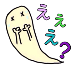 The cute ghost. sticker #6315310