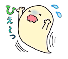 The cute ghost. sticker #6315311