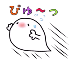 The cute ghost. sticker #6315312