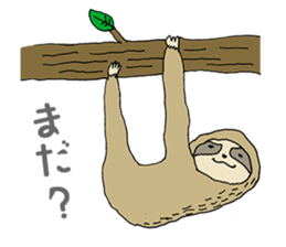 Rare animal sticker sticker #6315320