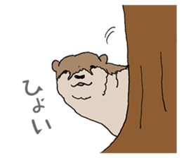 Rare animal sticker sticker #6315333