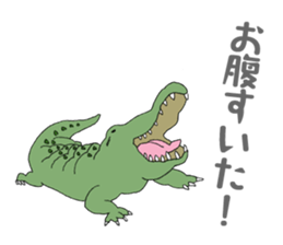 Rare animal sticker sticker #6315346