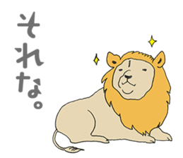 Rare animal sticker sticker #6315351