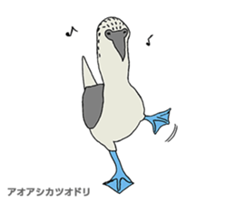 Rare animal sticker sticker #6315356