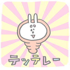 Funi-funi*animals2 sticker #6315400