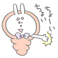 Funi-funi*animals2 sticker #6315402