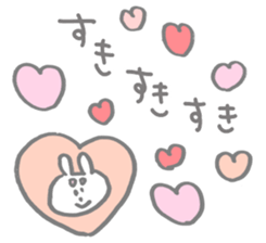 Funi-funi*animals2 sticker #6315403