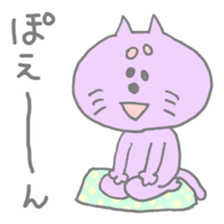 Funi-funi*animals2 sticker #6315412