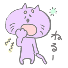 Funi-funi*animals2 sticker #6315413