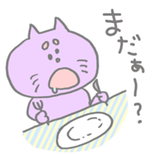 Funi-funi*animals2 sticker #6315415