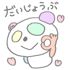 Funi-funi*animals2 sticker #6315417