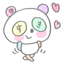 Funi-funi*animals2 sticker #6315421