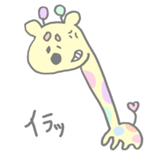 Funi-funi*animals2 sticker #6315425