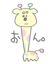 Funi-funi*animals2 sticker #6315426