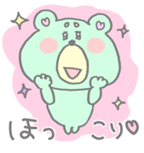 Funi-funi*animals2 sticker #6315432