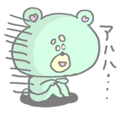 Funi-funi*animals2 sticker #6315433
