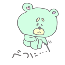 Funi-funi*animals2 sticker #6315436