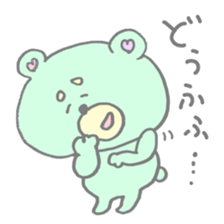 Funi-funi*animals2 sticker #6315437