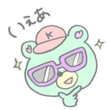 Funi-funi*animals2 sticker #6315439