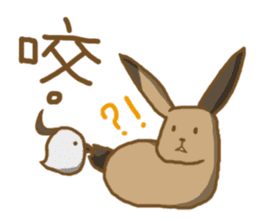Calico cat & Brown Bunny & Snow Bird sticker #6315545