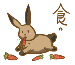Calico cat & Brown Bunny & Snow Bird sticker #6315549