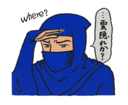 Wonderful Japan! (English version) sticker #6315762