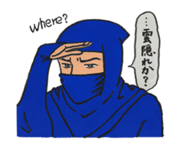Wonderful Japan! (English version) sticker #6315762