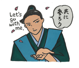 Wonderful Japan! (English version) sticker #6315763
