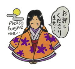 Wonderful Japan! (English version) sticker #6315764