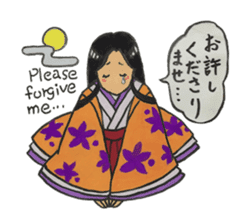 Wonderful Japan! (English version) sticker #6315764