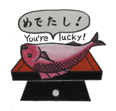 Wonderful Japan! (English version) sticker #6315766