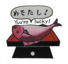 Wonderful Japan! (English version) sticker #6315766