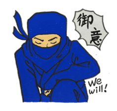 Wonderful Japan! (English version) sticker #6315770