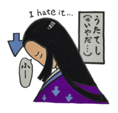 Wonderful Japan! (English version) sticker #6315771