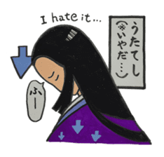 Wonderful Japan! (English version) sticker #6315771