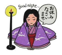 Wonderful Japan! (English version) sticker #6315772