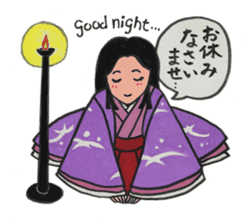 Wonderful Japan! (English version) sticker #6315772