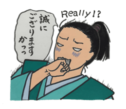 Wonderful Japan! (English version) sticker #6315773