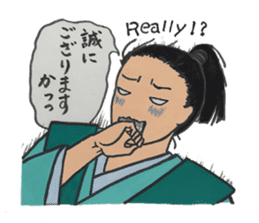 Wonderful Japan! (English version) sticker #6315773